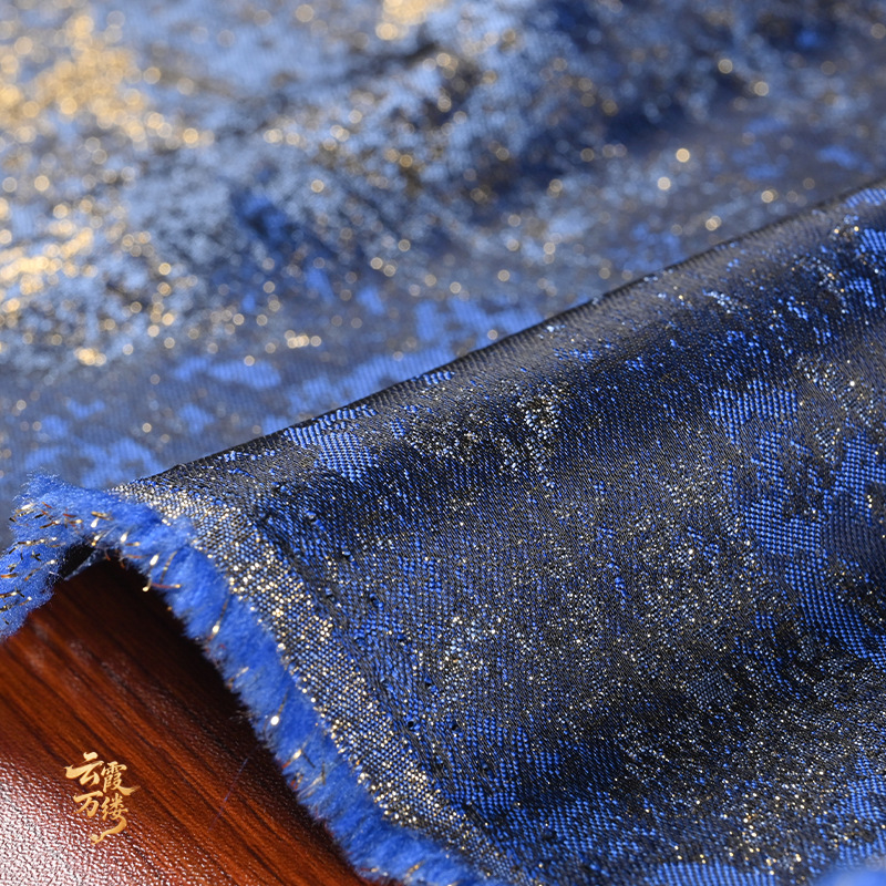 Tessuto testurizzato con sfuma - Home Textile recensione e prezzo